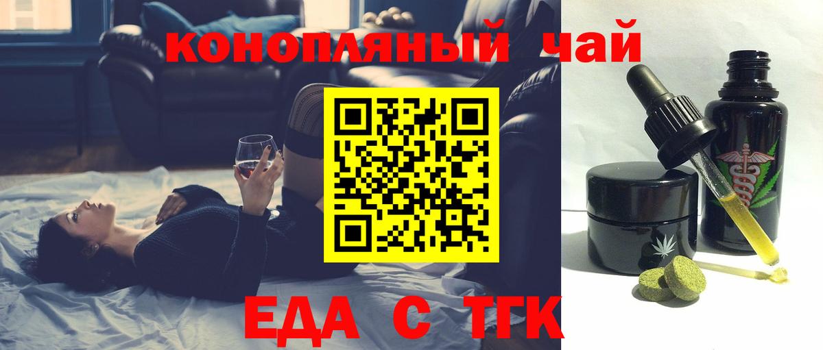 APVP Кимовск