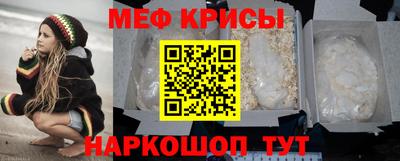 PSILOCYBIN Коммунар