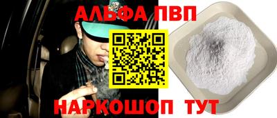 PSILOCYBIN Коммунар