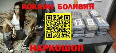 трава Конаково
