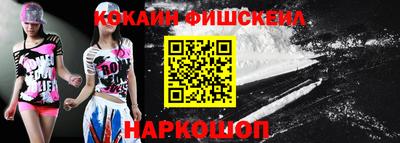 трава Конаково