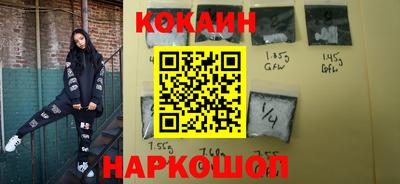 PSILOCYBIN Коммунар