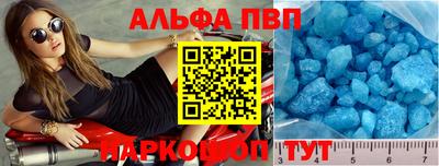 трава Конаково