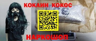 трава Конаково
