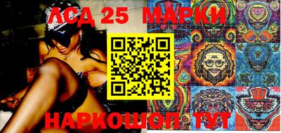 PSILOCYBIN Коммунар