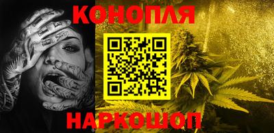 PSILOCYBIN Комсомольск-на-Амуре