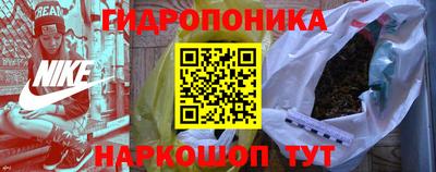 PSILOCYBIN Комсомольск-на-Амуре