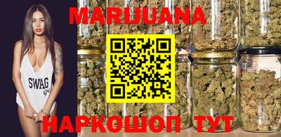 PSILOCYBIN Комсомольск-на-Амуре
