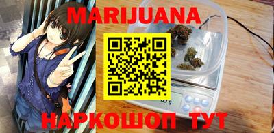 трава Конаково