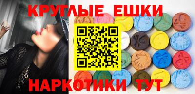 трава Конаково