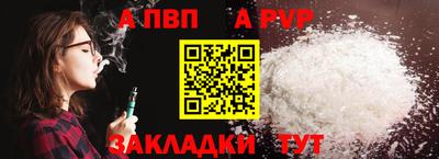 PSILOCYBIN Коммунар