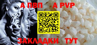 PSILOCYBIN Комсомольск-на-Амуре