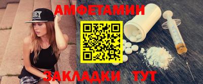 PSILOCYBIN Коммунар