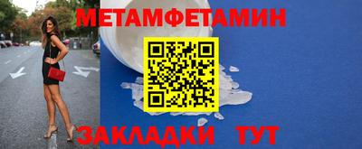 PSILOCYBIN Комсомольск-на-Амуре