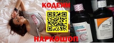 трава Конаково