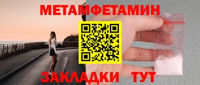 PSILOCYBIN Коммунар
