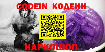 трава Конаково