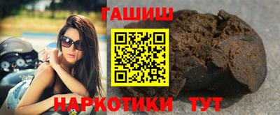 PSILOCYBIN Коммунар