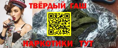 PSILOCYBIN Комсомольск-на-Амуре