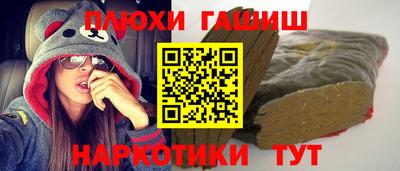 трава Конаково