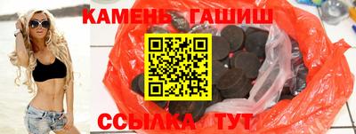PSILOCYBIN Коммунар
