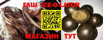 PSILOCYBIN Комсомольск-на-Амуре