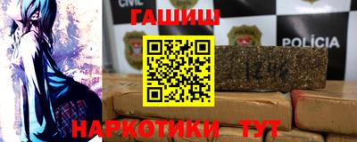 PSILOCYBIN Комсомольск-на-Амуре