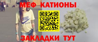 PSILOCYBIN Комсомольск-на-Амуре